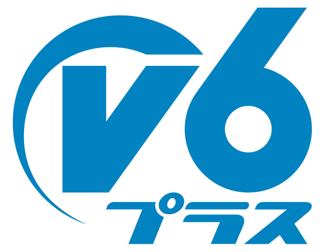 v6プラスロゴ画像